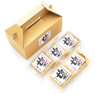 栄養満点の玄米ごはん 商品