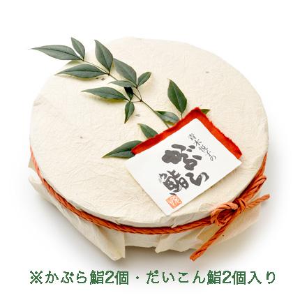 食べくらべプレミアムセット