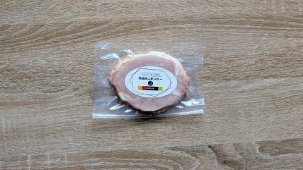 昔ながらの骨付きハムスライス