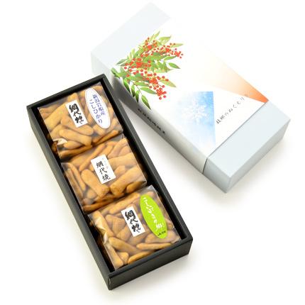 特選網代焼《冬の縁起木（福をなす）の”南天”》3種食べくらべセット［ミニ］＝2箱〜＝