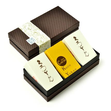 ハーフ羊かん2種食べくらべセット【くろ2・Cacao1】