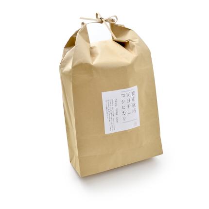 【令和7年米】天日干し　コシヒカリ10kg